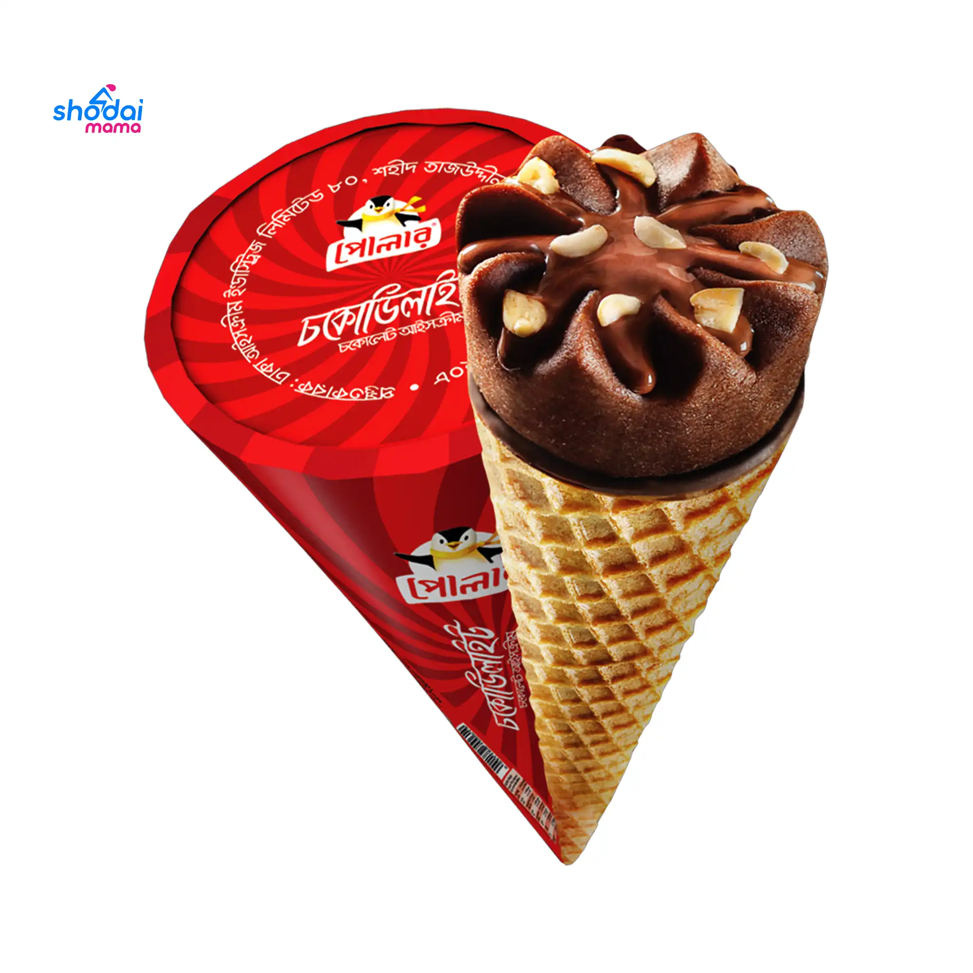 Polar Choco Delight Chocolate Ice-Cream 120ml